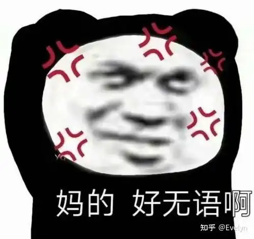 理智的角度提问,一个三十多的女性如何认识一个二十多岁的男性并与他谈恋爱