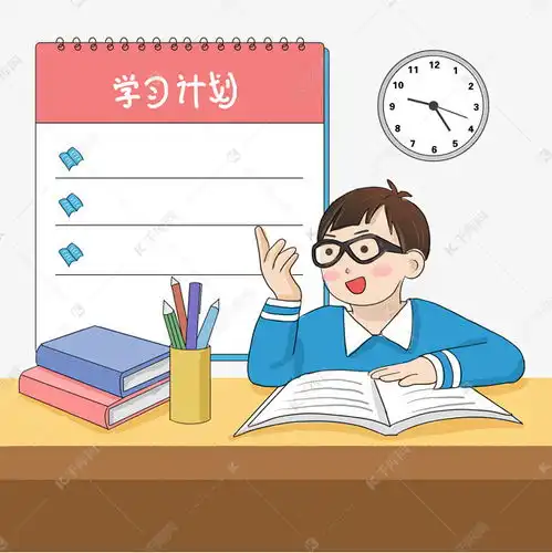 手绘卡通学习日记素材图片免费下载千库网