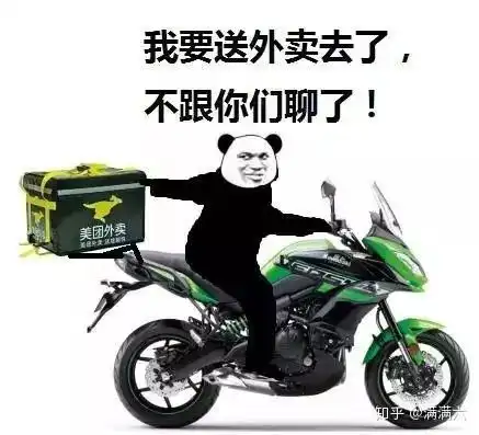 泥头车图片搞笑表情包头