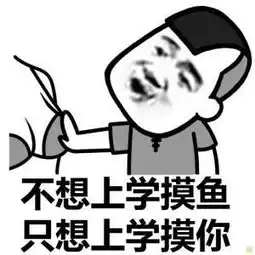 幽默段子25年来,初次带男票见家长,老妈开门后,脸都气青了