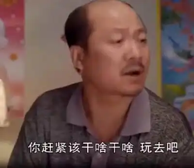 热门搞笑表情包作为一个靓仔,早已习惯孤独