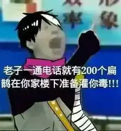 王者荣耀遇见这五种人就是坑,教你一招对付他
