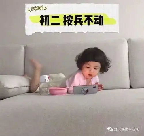 三里清风三里路步步清风步步你