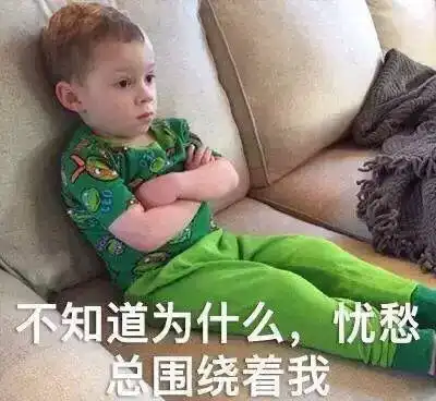 我教资面试跑题了,好难过