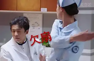 外科风云表情包外科风云表情包完整无水印版极光下载站