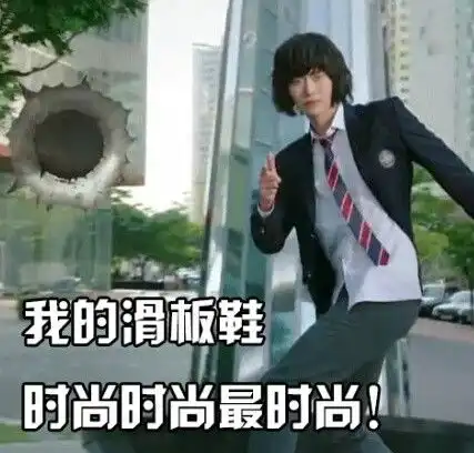 沙雕青蛙表情包gif