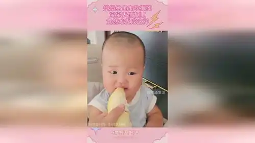 本宝宝难受表情包精成