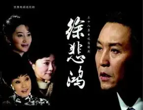 人民的名义李达康书记吴刚不只是表情包.com年轻时也是鲜肉一枚组图