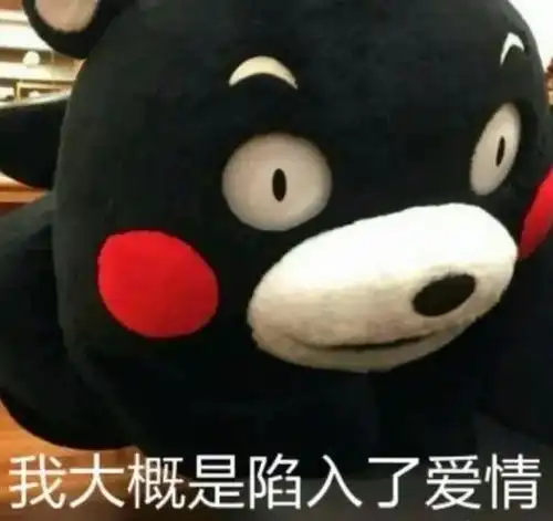 万万没想到这里向全国求助