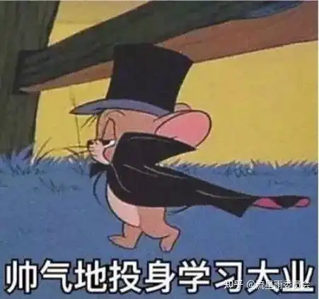 离高考还有3天,物理只有10分左右,怎么办