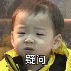 打麻将表情包gifgif