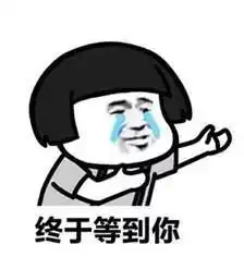 一人我饮酒醉警察蜀黍请给我来一份拘留套餐