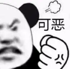事关广大车主假的别信