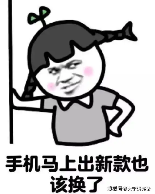 搞笑gif技术没有练到家,就不要玩高难度动作