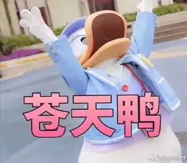 甜蜜的我爱你的表情包王