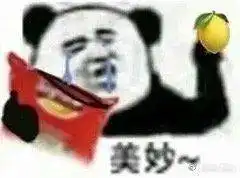 不怕rapper唱情歌,就怕rapper玩健身