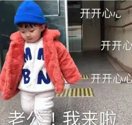 谈恋爱中的可爱表情包适合恋爱中甜甜的女孩子