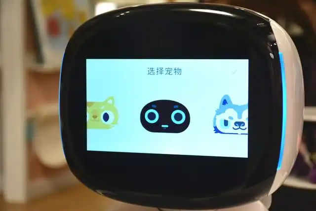 表情小米生态链智能机器人小丹体验主打情感交互,还能为你跳舞腾讯网表情