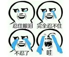 高分信媒体,低分信自己聊聊被媒体坑了的暗黑血统3
