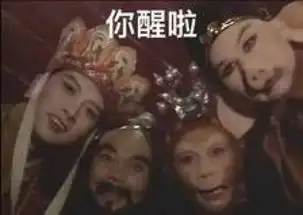 雷到了表情包学医