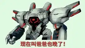 不忘初心用最初的队伍,闯现版本红莲强山战强无敌