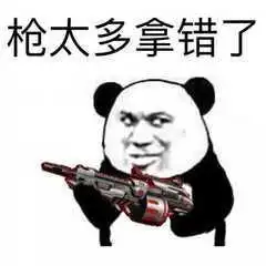 刺激战场新版本还总装消音器和这四把枪组合后不如废铁