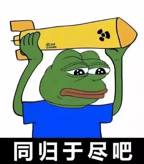 拿红本本前,婚姻法了解一下
