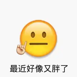 在东华读书是什么感受