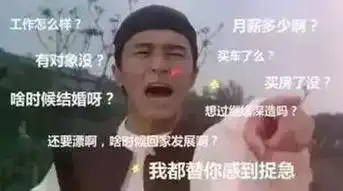 最不受导师欢迎的在职研究生类型,千万别踩了雷区
