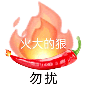 考研冲刺期疲惫效率低这8个小技巧,教你做高质量考研人