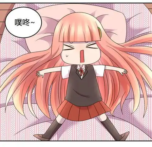 漫画要不是有我大哥的命令,你早就被其他吸血鬼盯上了