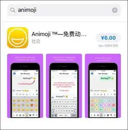 iphonex动态表情商标涉嫌侵权苹果在美遭起诉