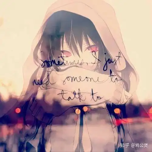 四年这是一个真实的故事
