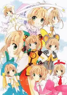 魔卡少女樱推出全新oad动画初代萌王号召力为何经久不衰