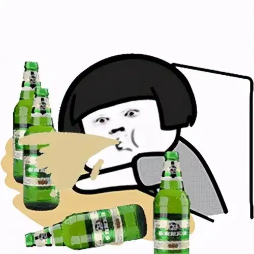 为什么有些酒喝了会上头,是酒太差还是你酒量不行