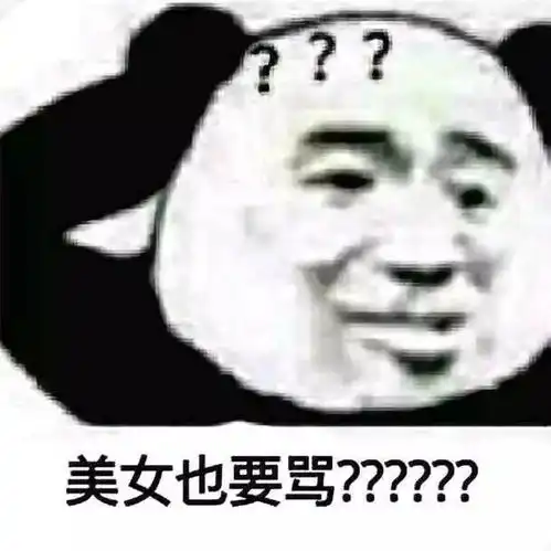 谈恋爱真好它好就好在我也不知道它好在哪里
