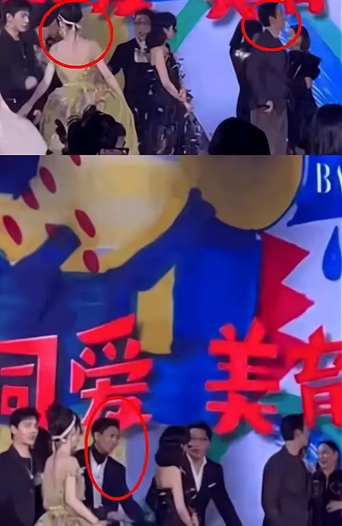 李现不懂baby的尴尬表情,使劲让她站c位,旁边是前任男友陈伟霆