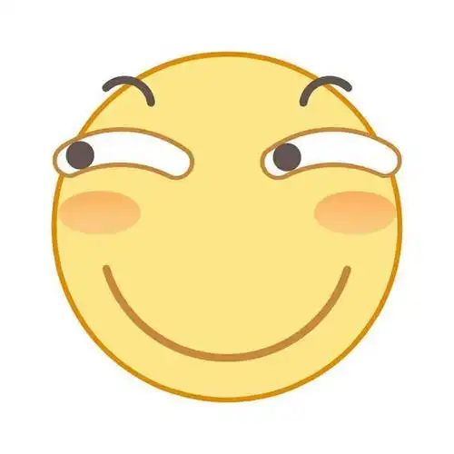 滑稽加手表情包啤酒瓶