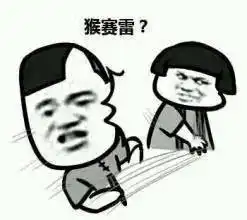 事发海口彪悍女袭警,扇耳光踢裆部摔手机结果