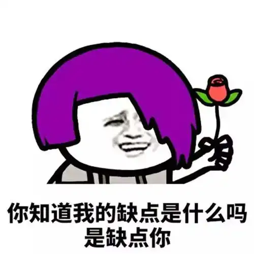 幽默笑话老妈对狗比对我都好,到底哪个是她亲生的