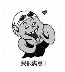 易车网清远泰翔