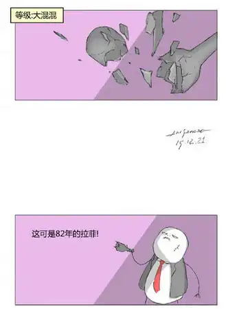 扶朕起来,朕还能赚钱