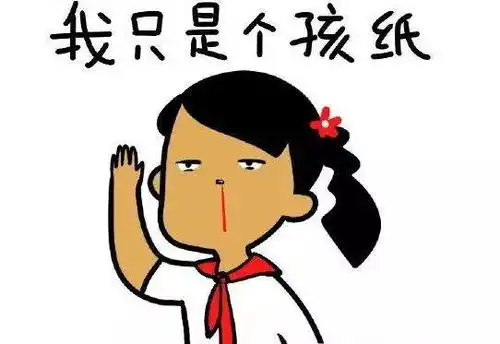 今天嘉兴中小学开学了,孩子们的心情是什么颜色的