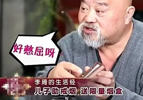 一天两包烟,顿顿吃饭都离不开酒,65岁国家级演员如今还好吗