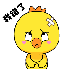 比ithink更高级的我认为,都给我用起来
