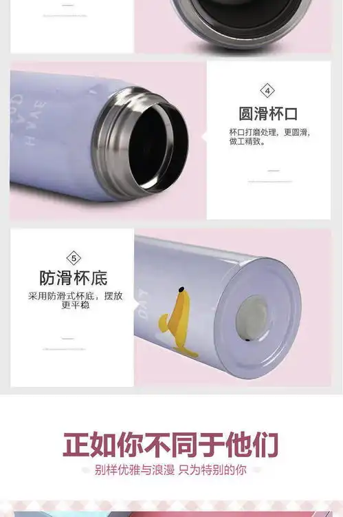 保温杯女学生韩版清新可爱文艺弹跳盖简约网红不锈钢卡通喝水杯子