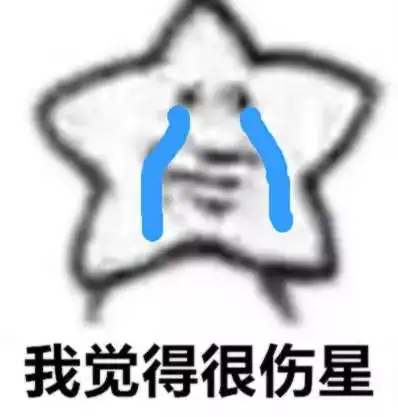 2018年惠州平均薪资报告出炉,这次总算不用拖后腿了