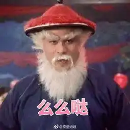 好热的图片搞笑表情新西