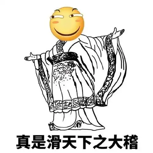 巅峰时期的卡普竟能和罗杰五五开,白胡子也曾和罗杰战平,他们比三大将四皇更强