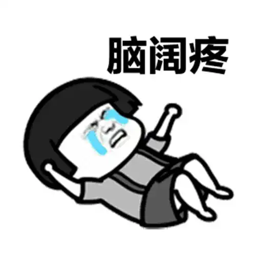 海创影响装修费用原来不仅只有房屋面积这四大因素需注意